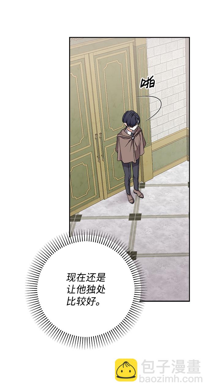 第21话57