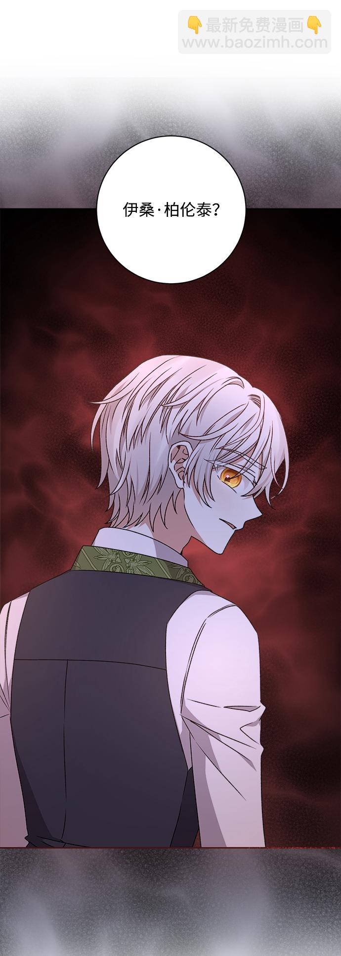 第21话59