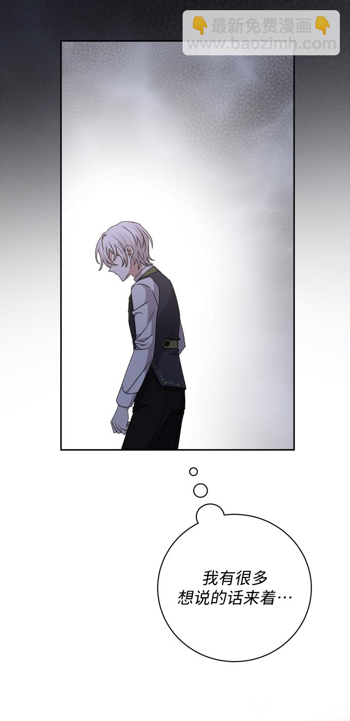 第21话79