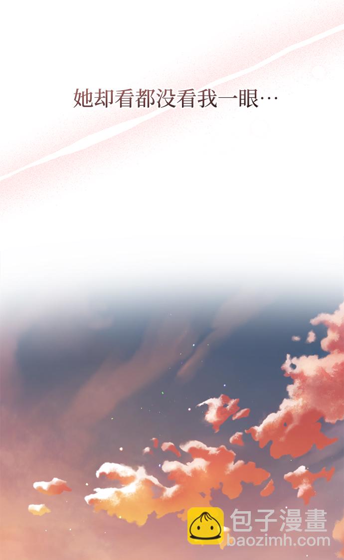 第21话80