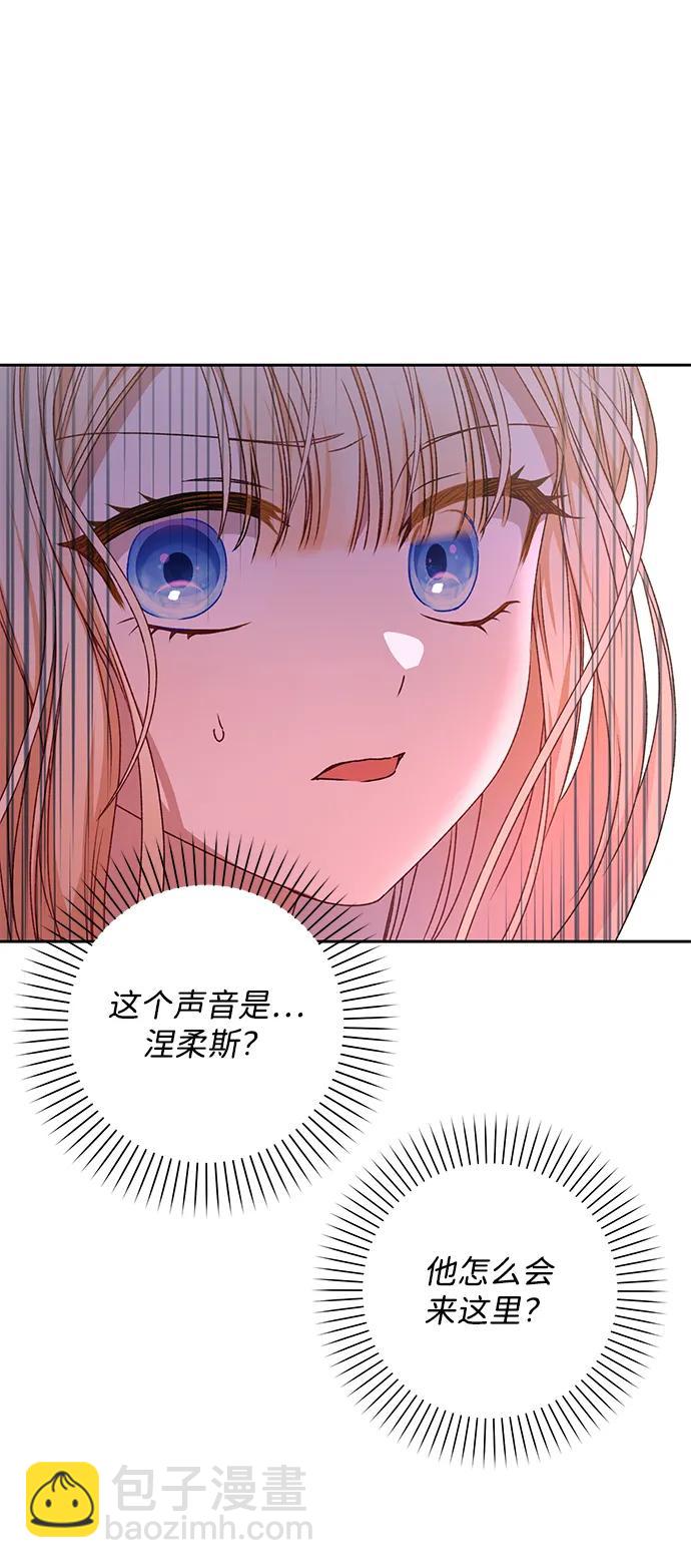 第28话32