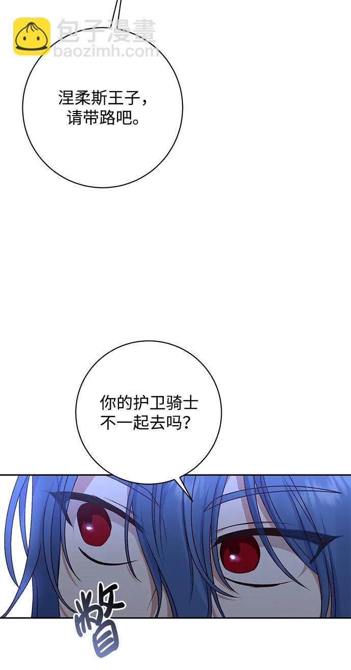 第28话59