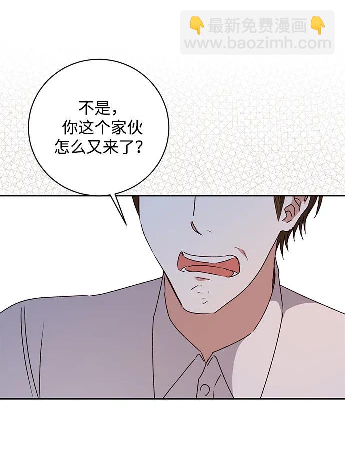 第28话82