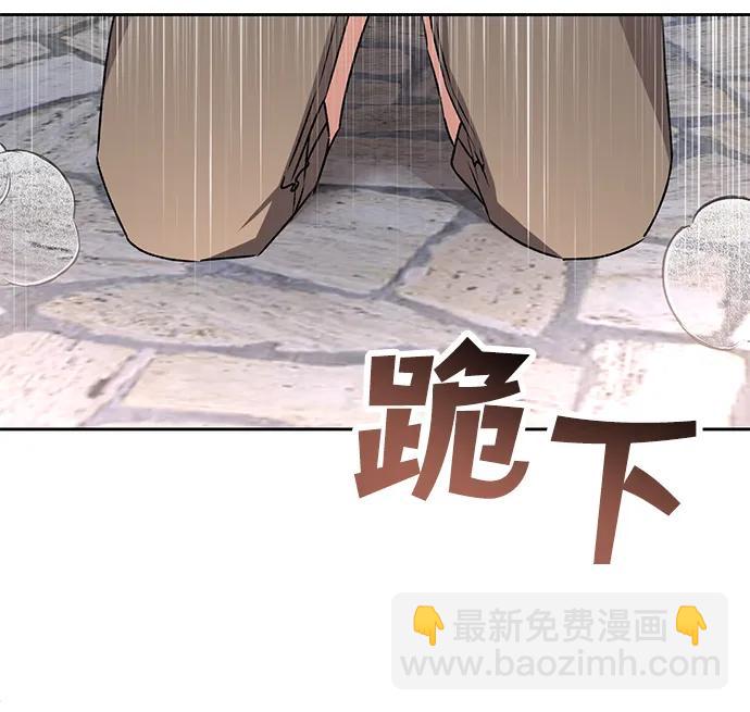 第28话88