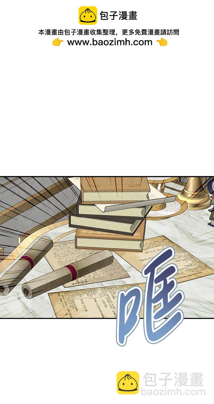 第45话1