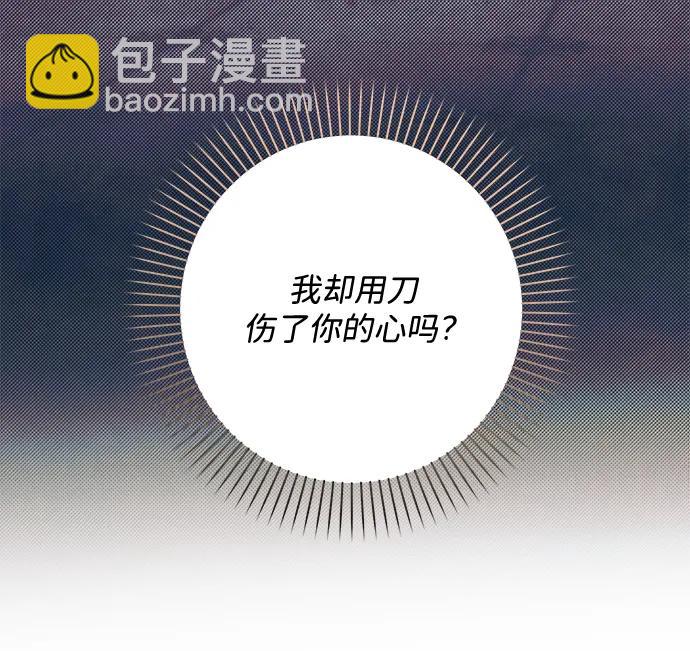 第48话13
