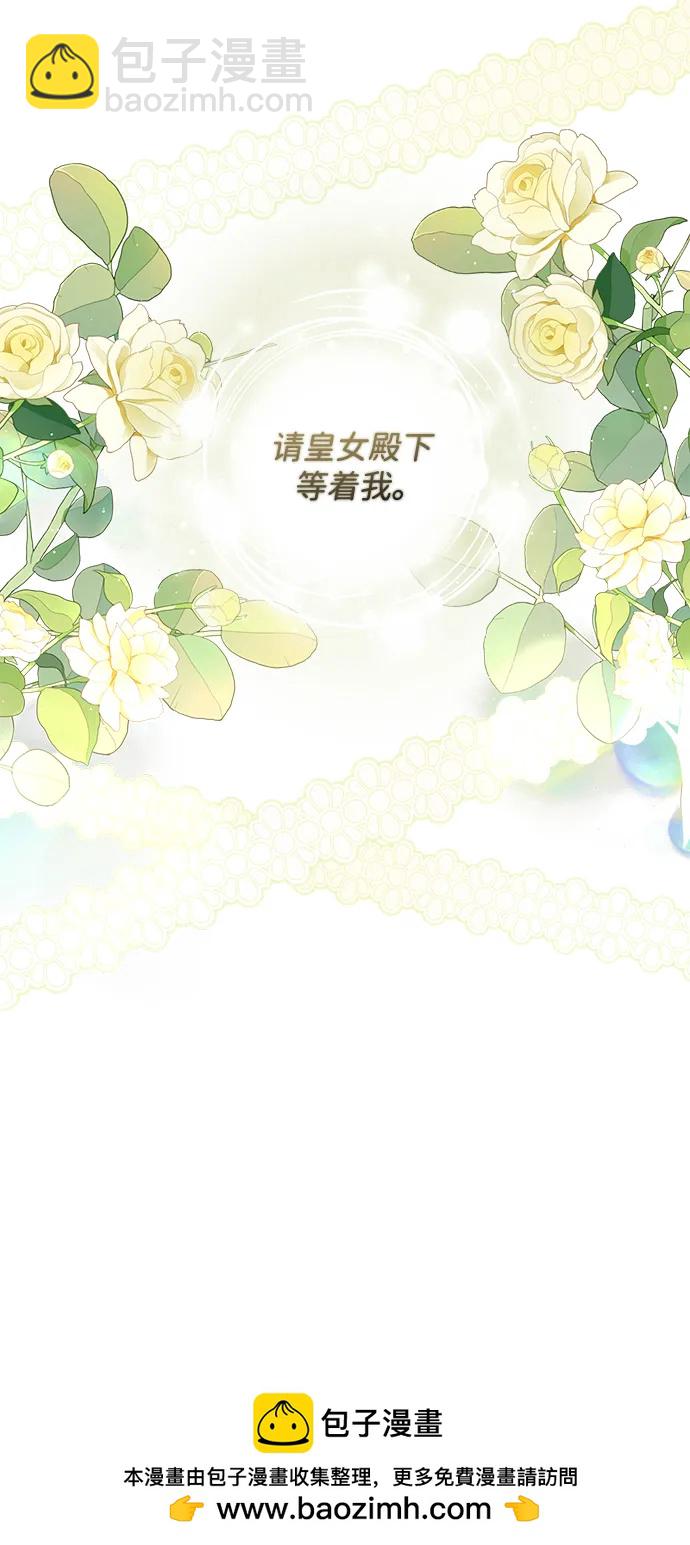 第48话49