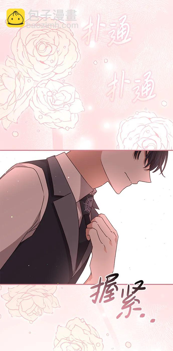 第48话60