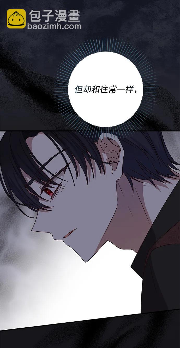 第48话71