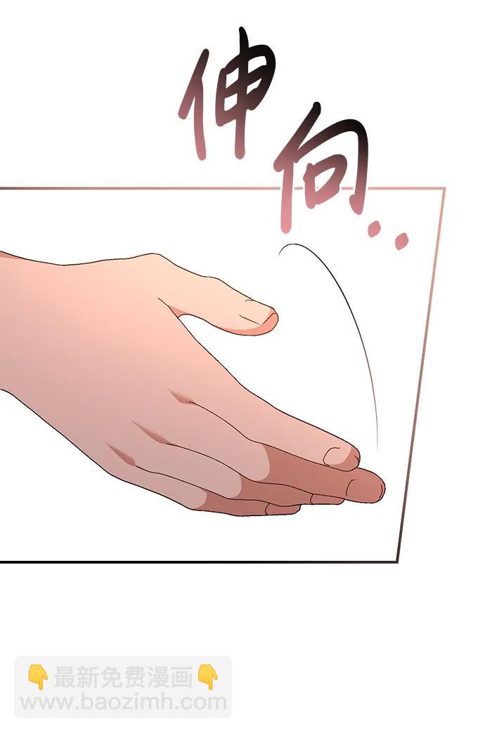 第48话78