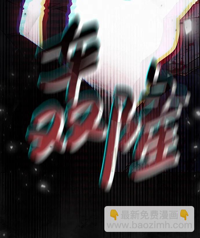 第48话81