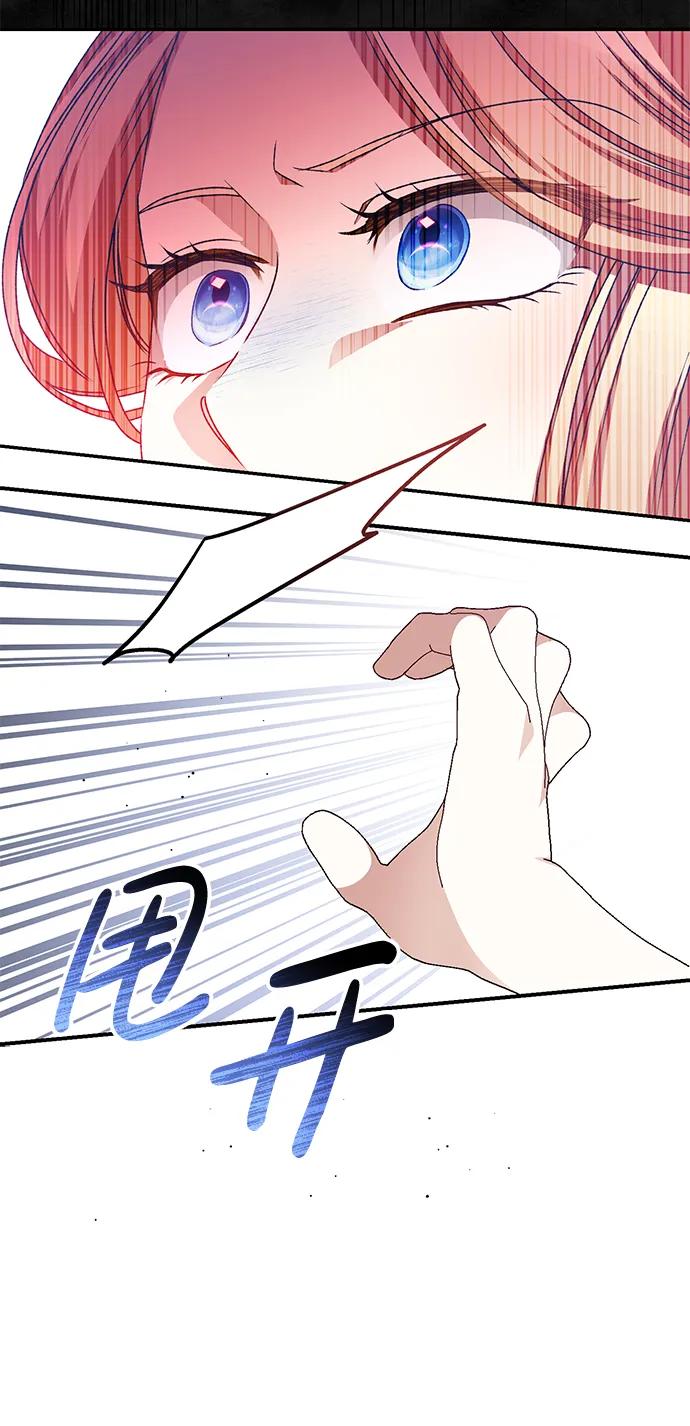 第48话82