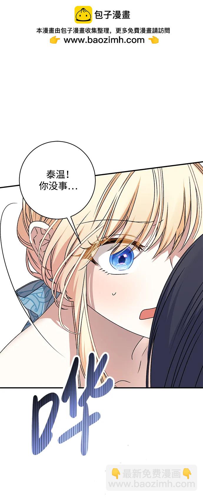 第50话1
