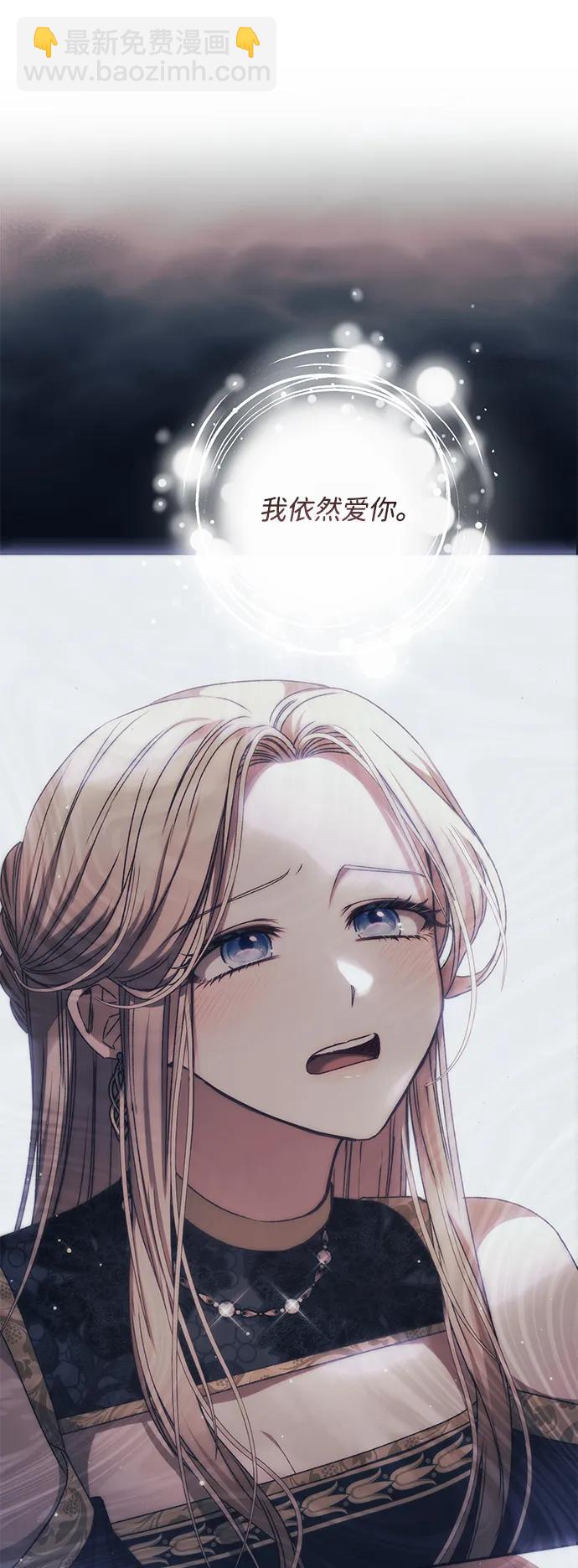 第50话60