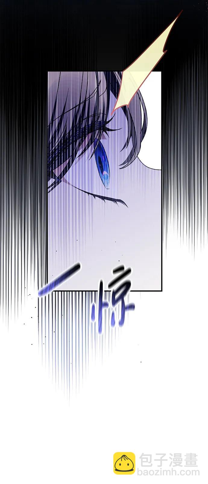 第50话62
