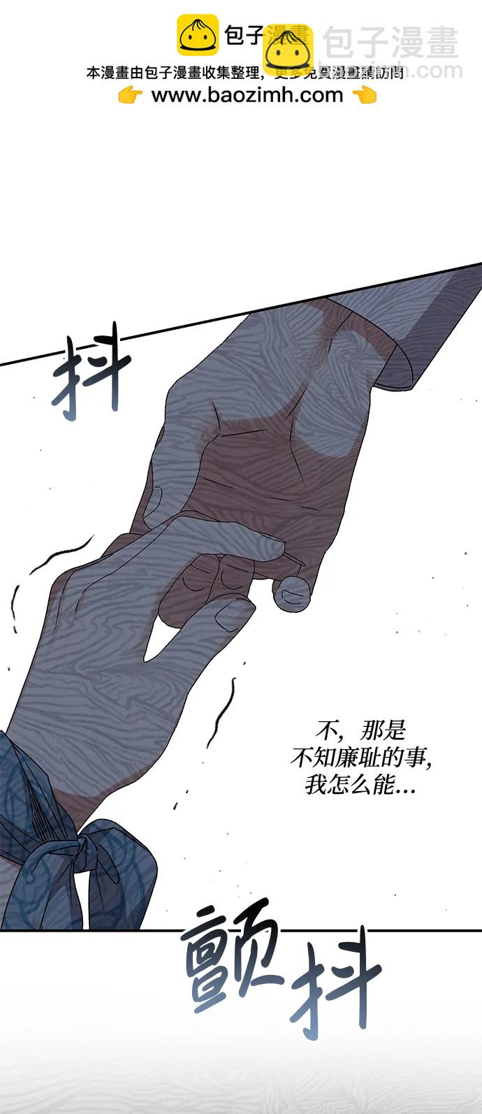 第50话63