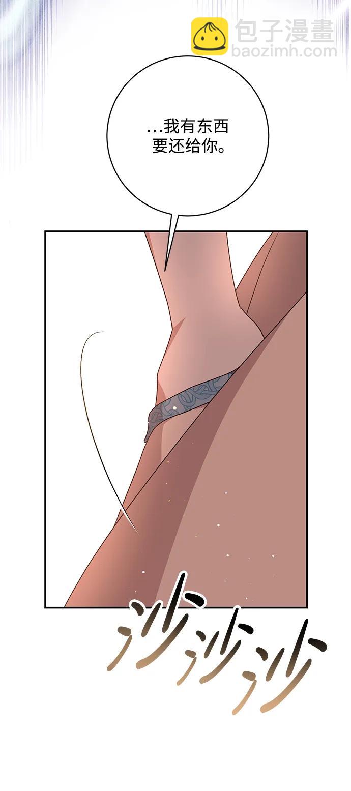 第50话72
