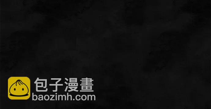 第59话23