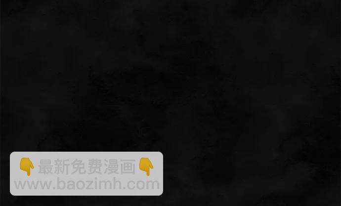 第59话34