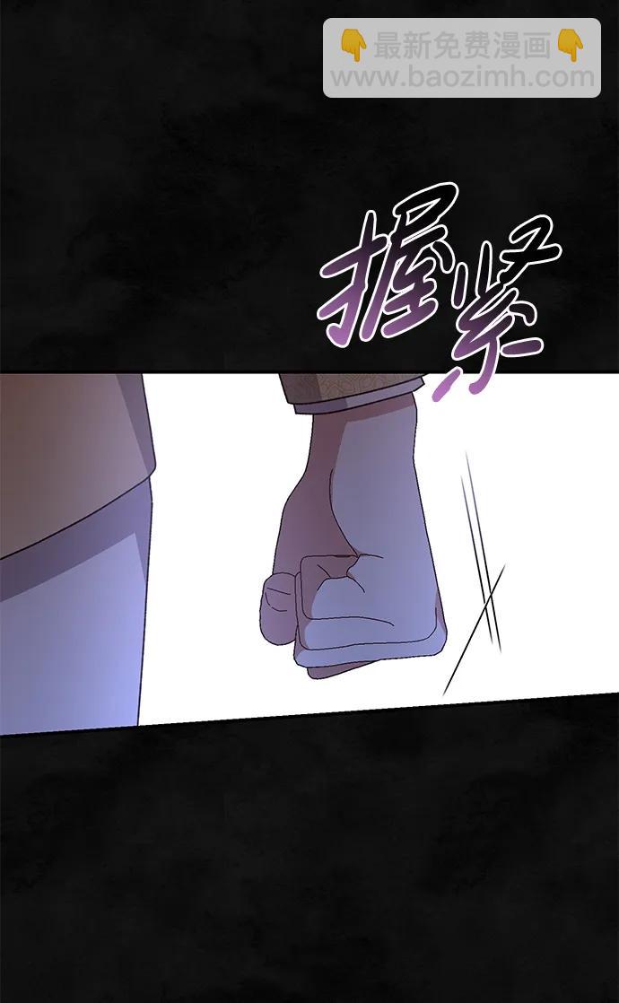 第59话47