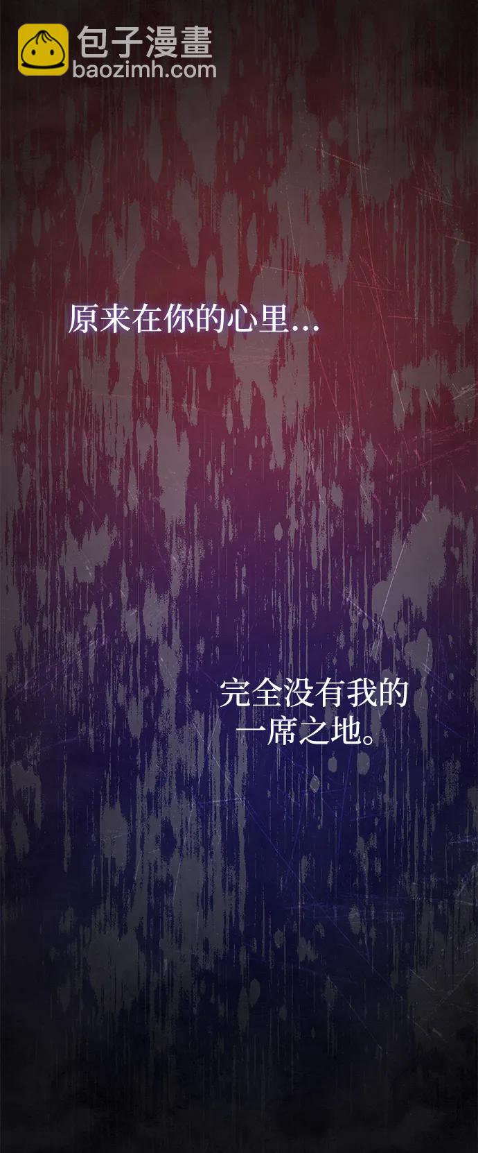 第59话58