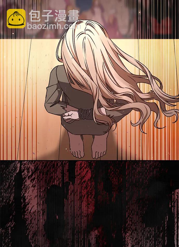 第59话66