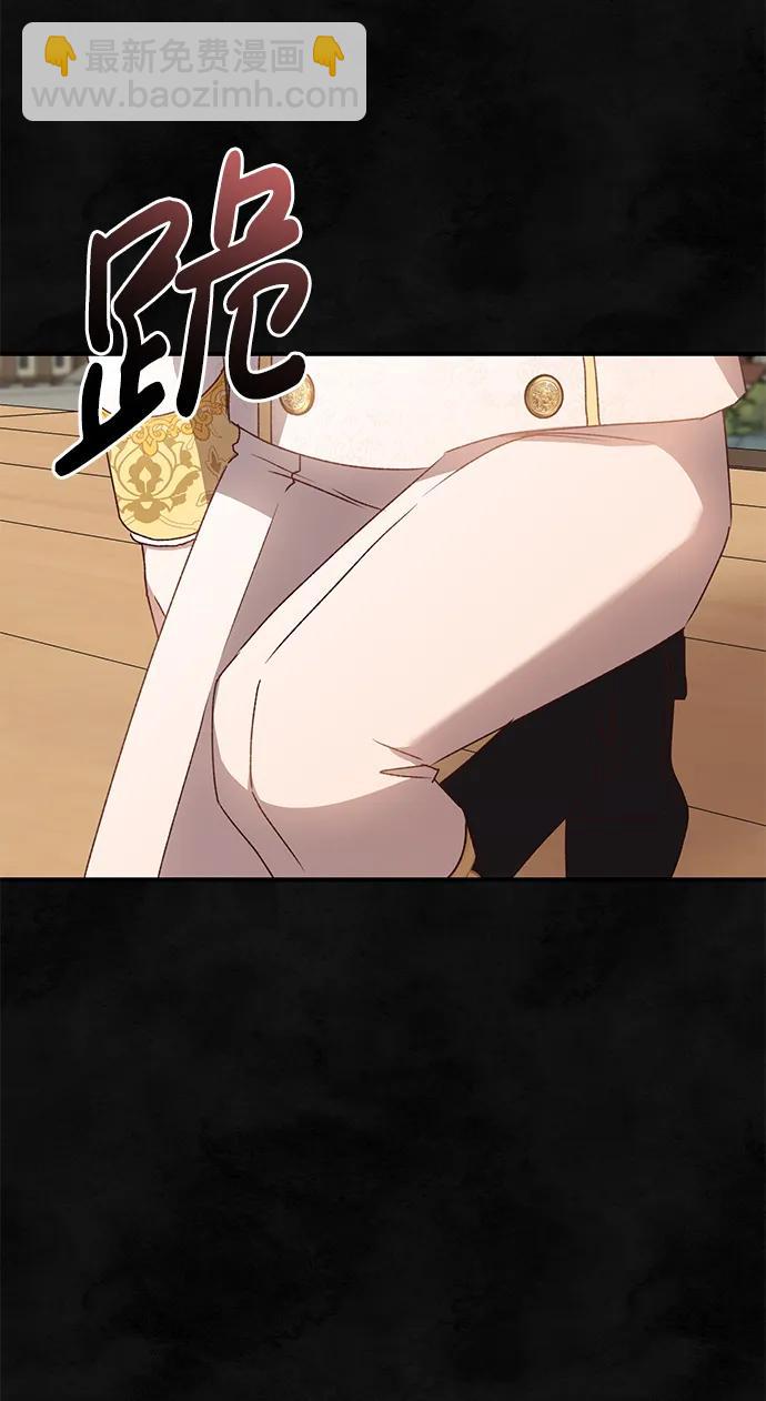 第59话73