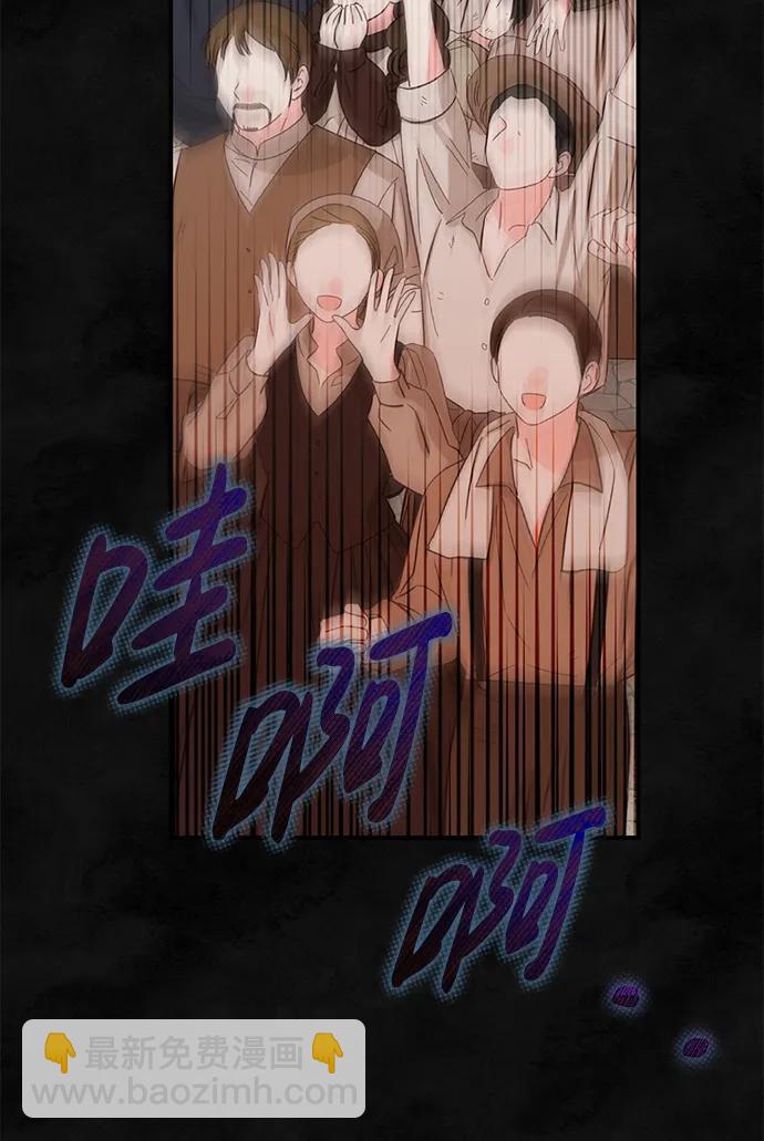 第59话81