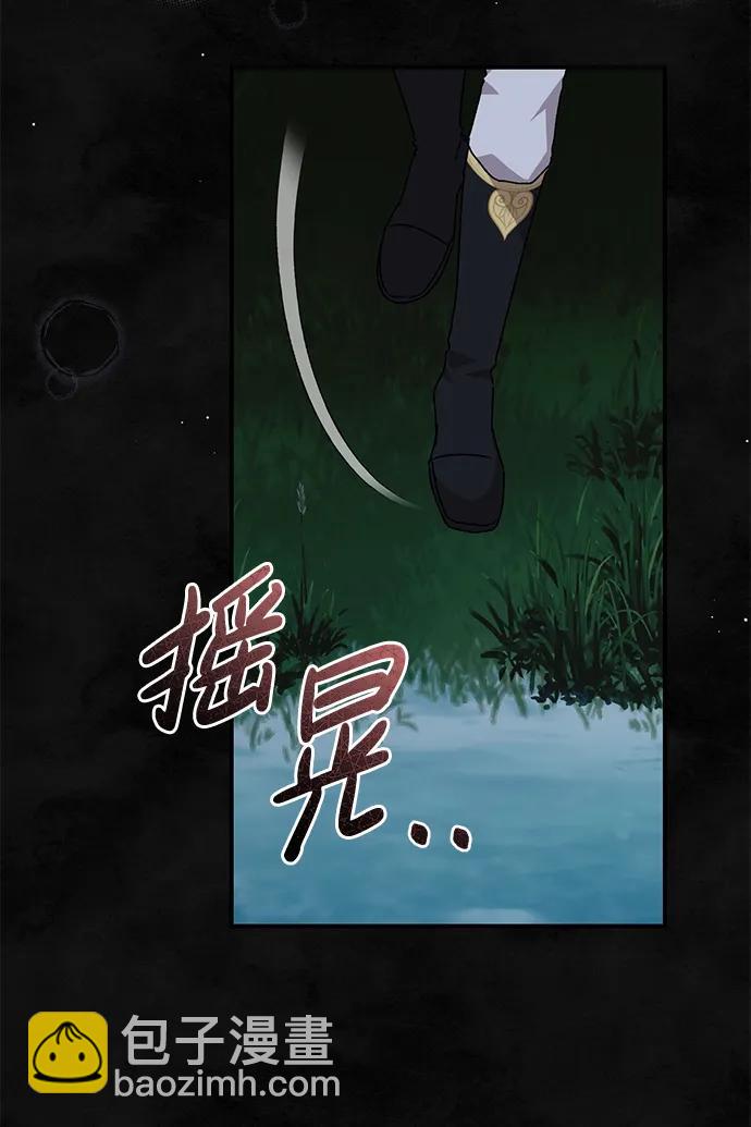 第59话98