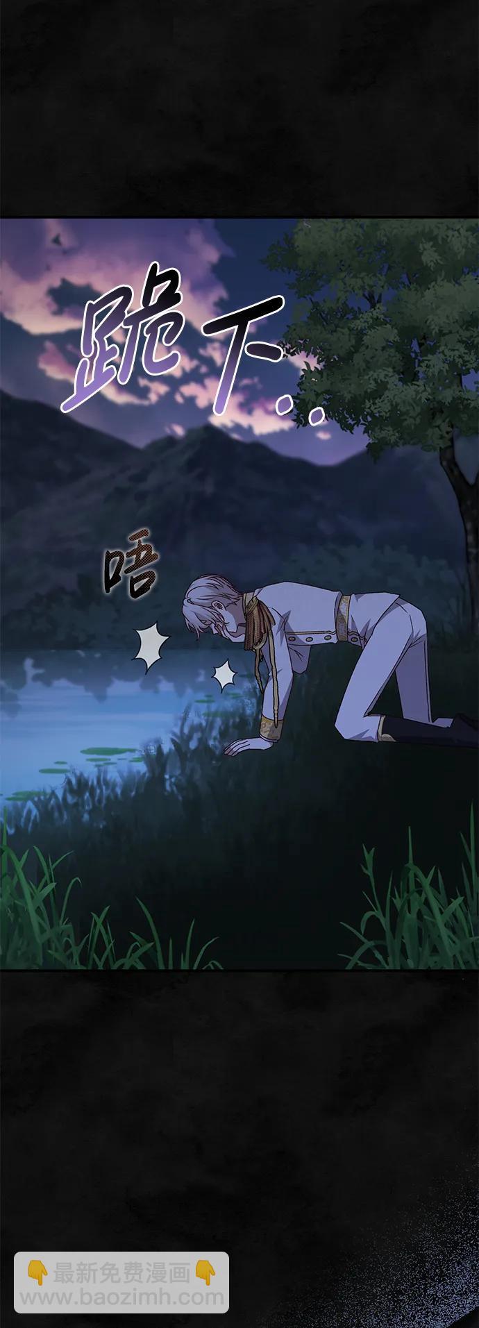 第59话99