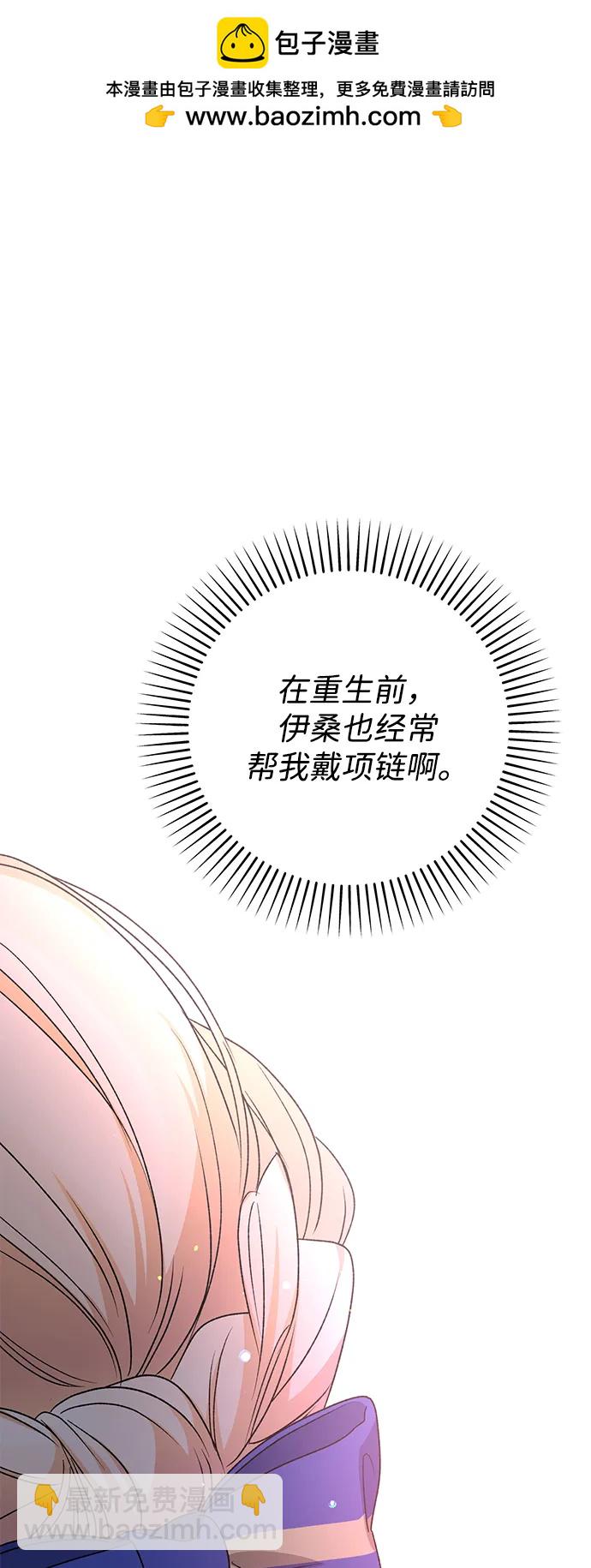 第68话1