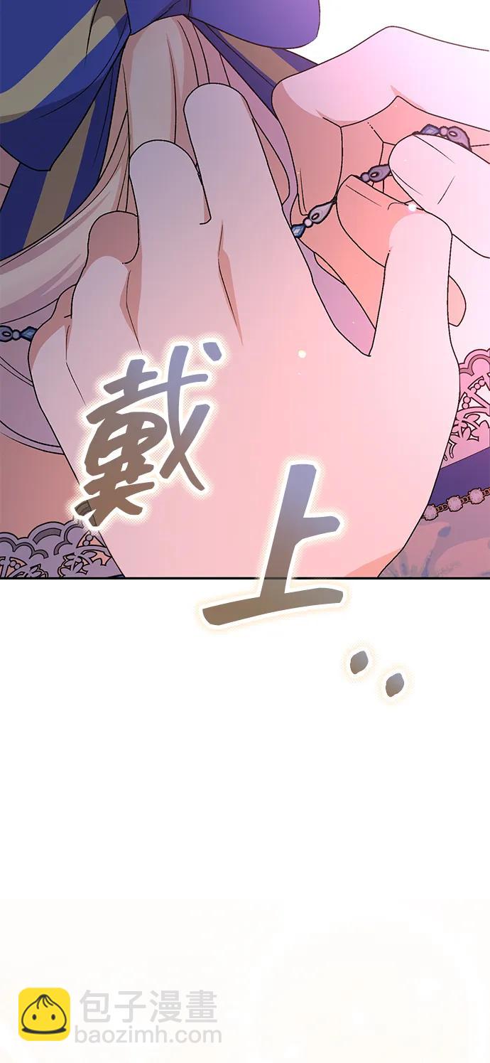 第68话2