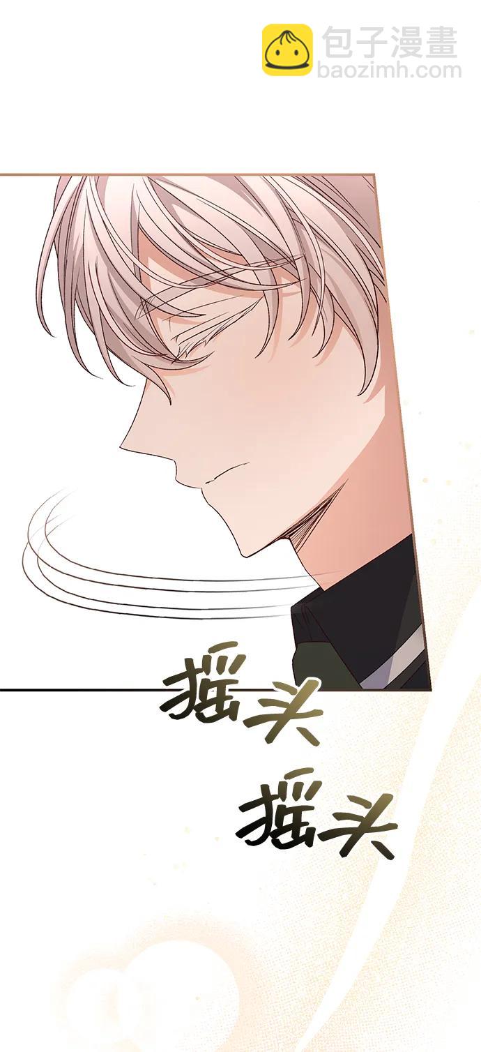 第68话28
