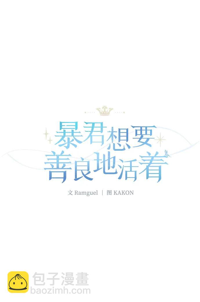 第68话40
