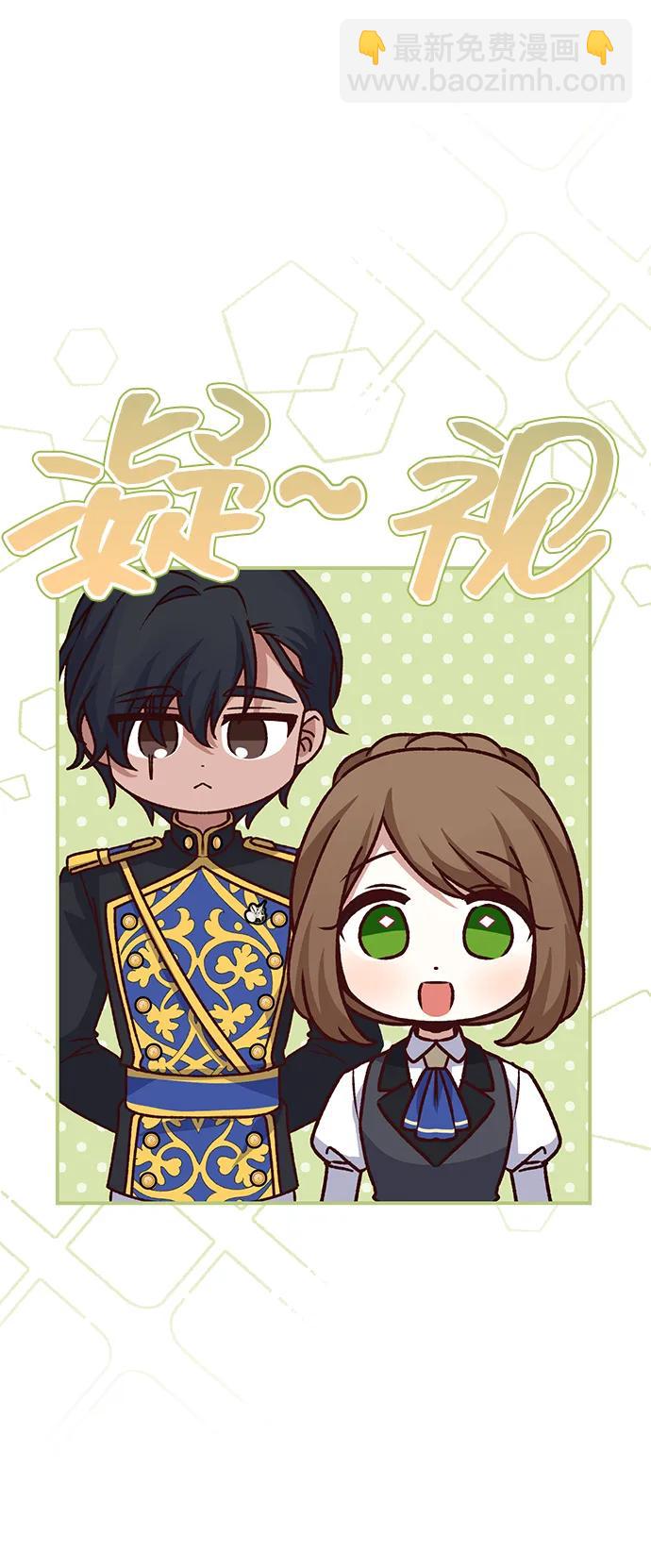 第68话42