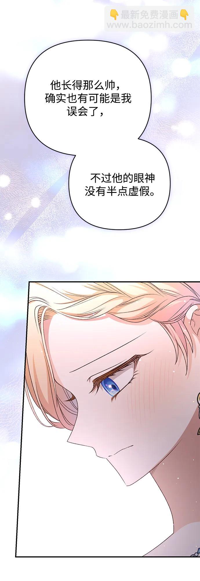 第68话68