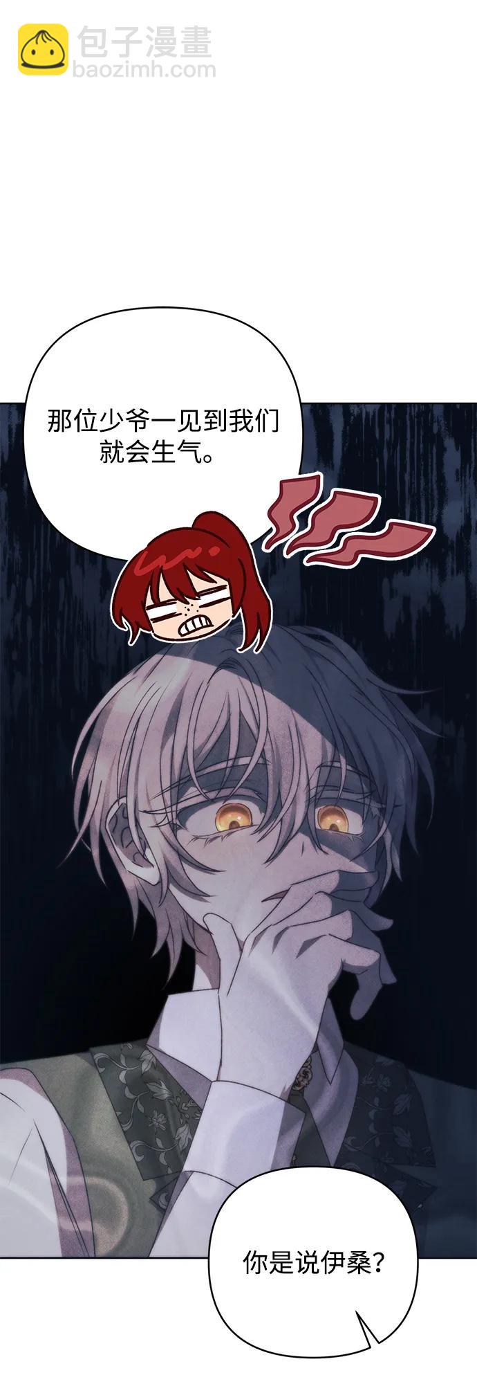 第68话72