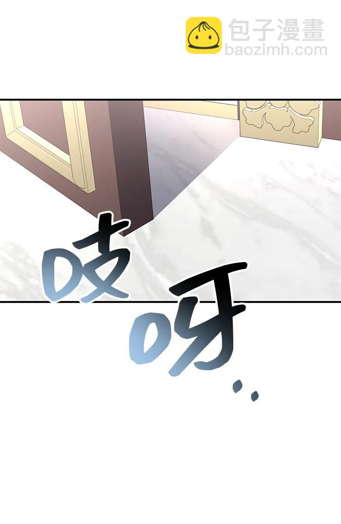 第68话91
