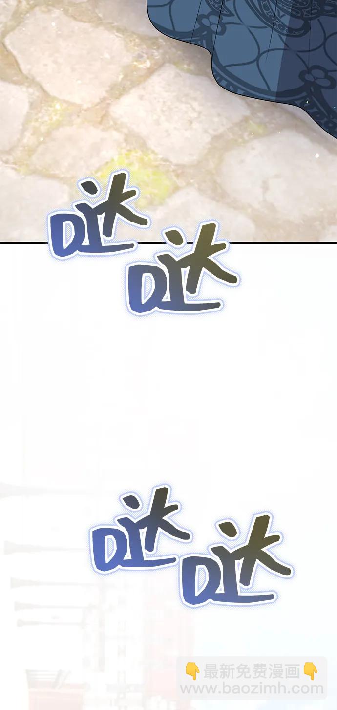 第69话100