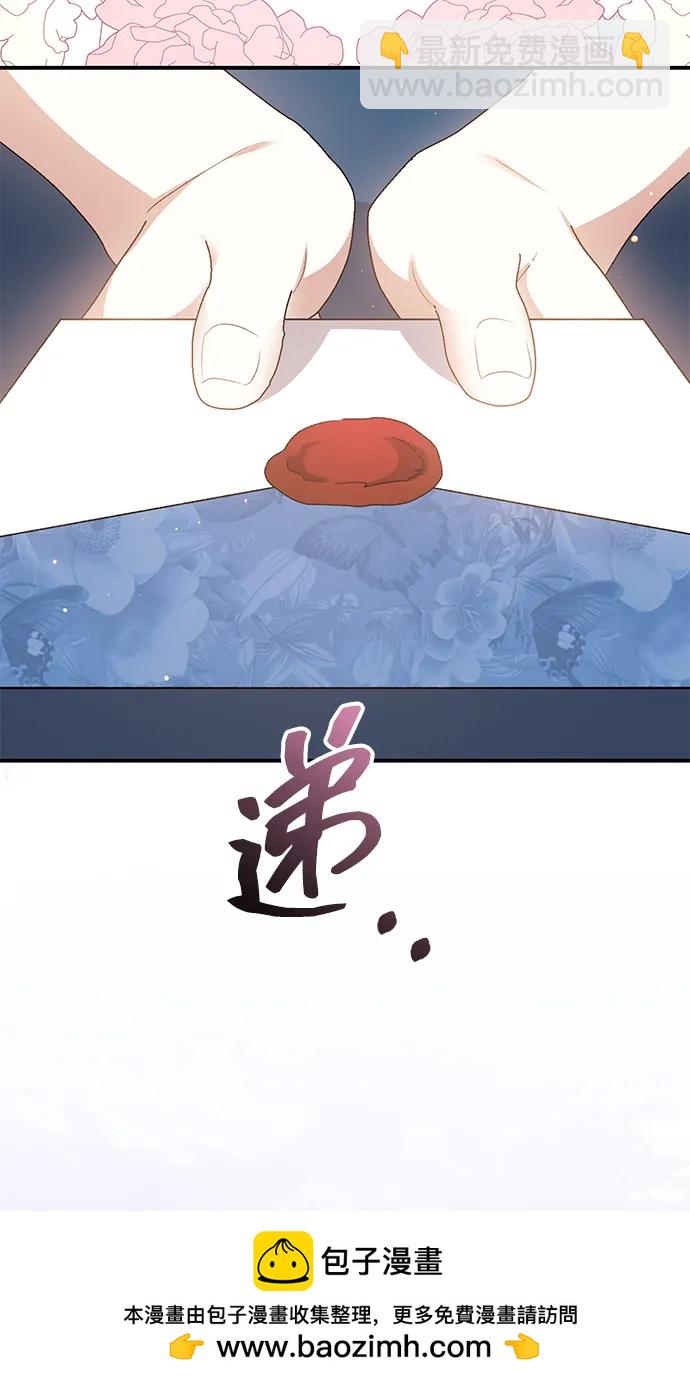 第69话107