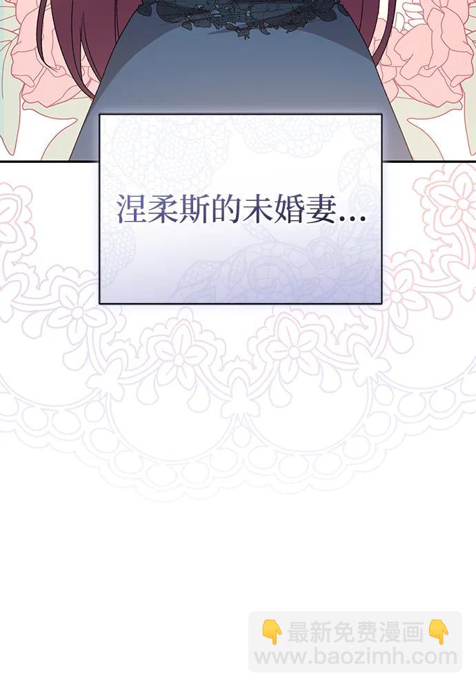 第69话112