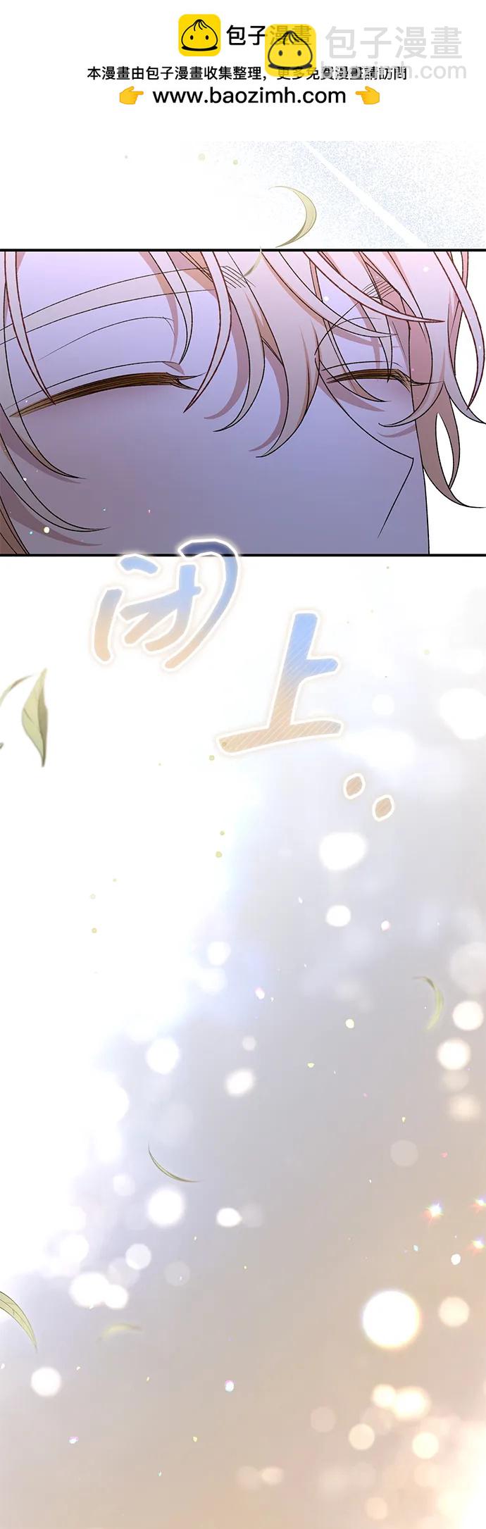 第69话24