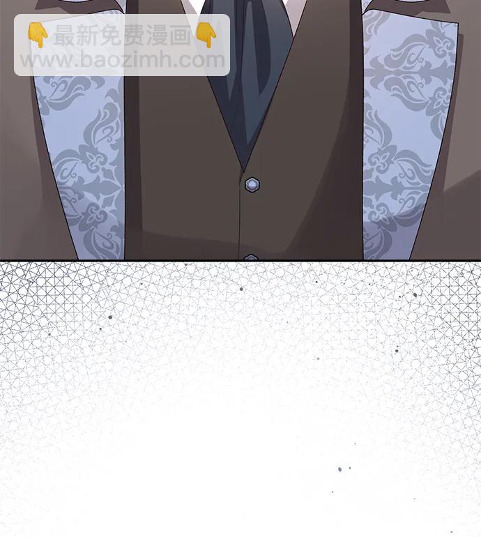 第69话3