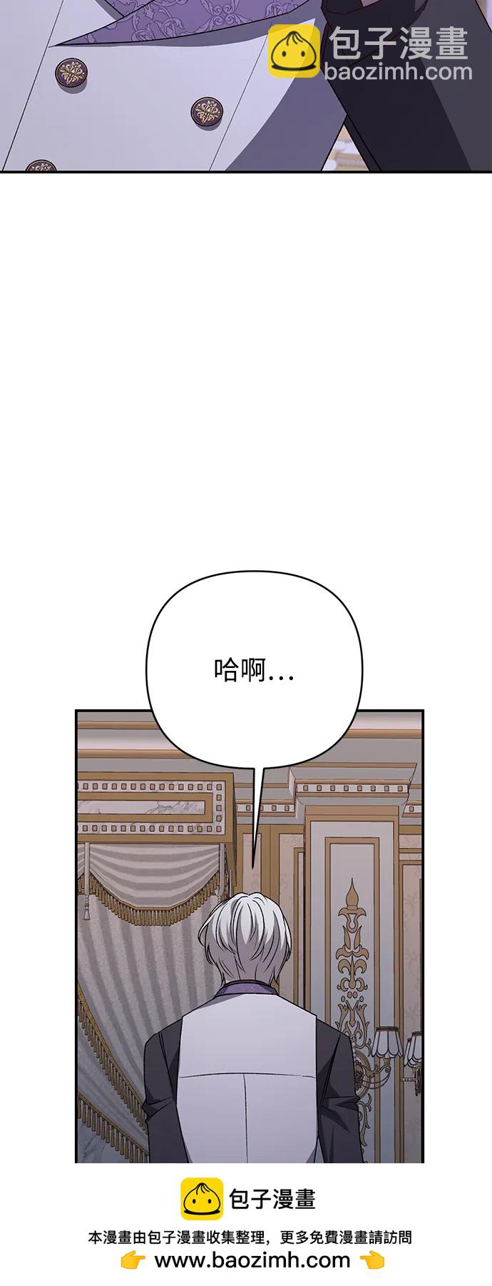 第69话49
