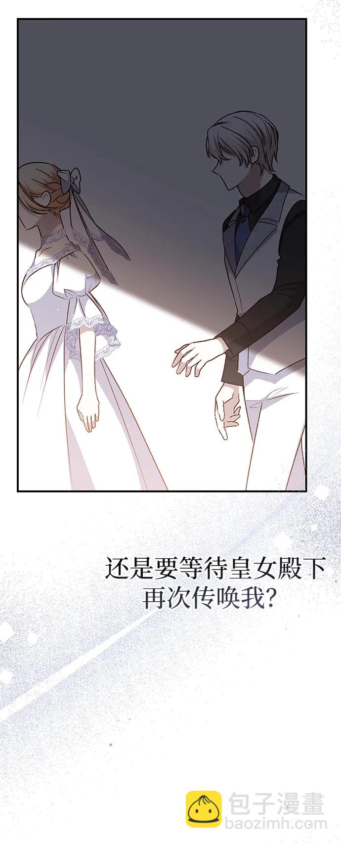 第69话58