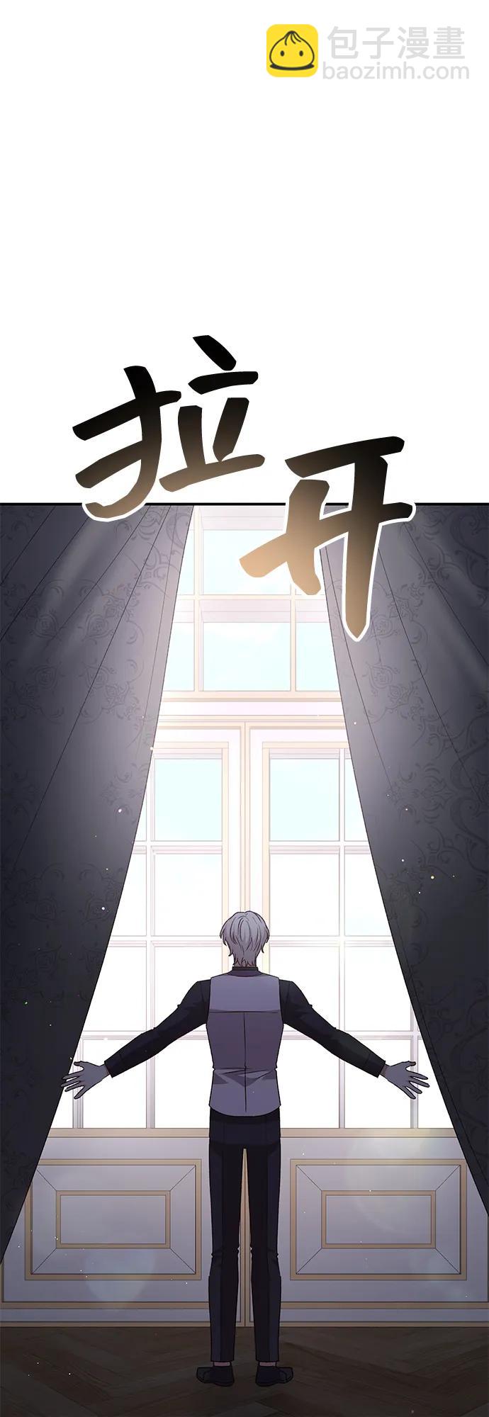 第69话74