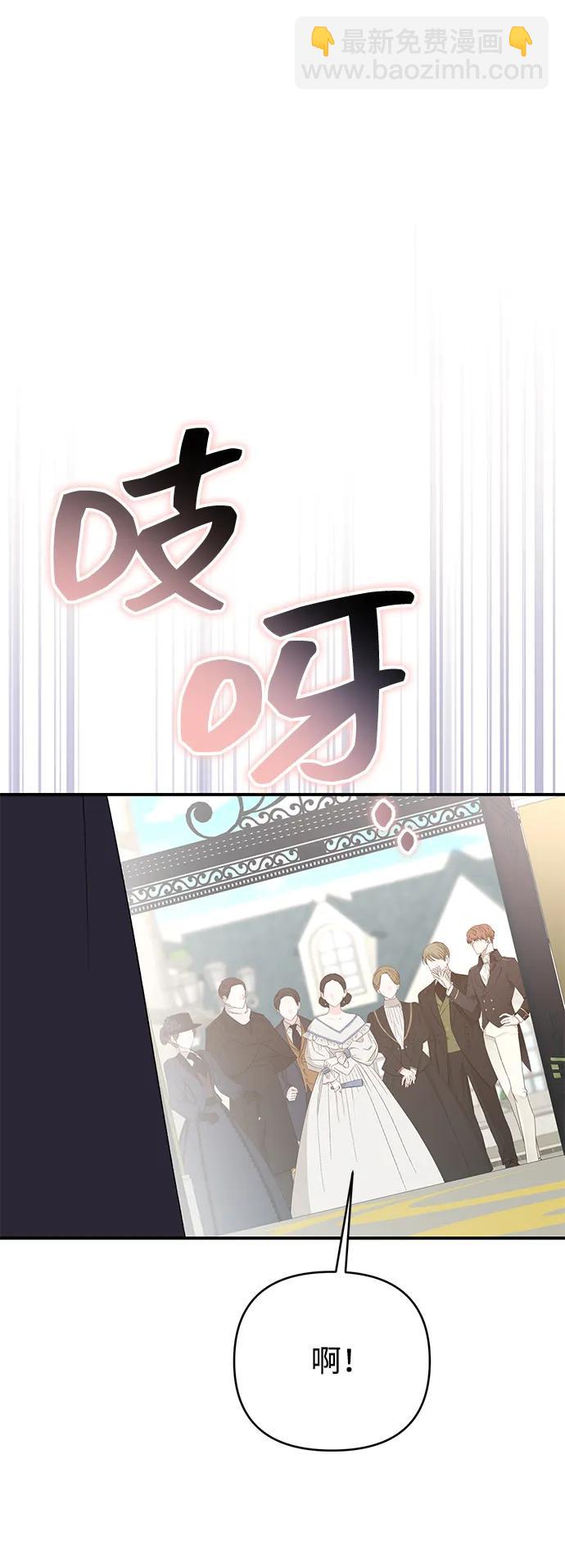 第69话88