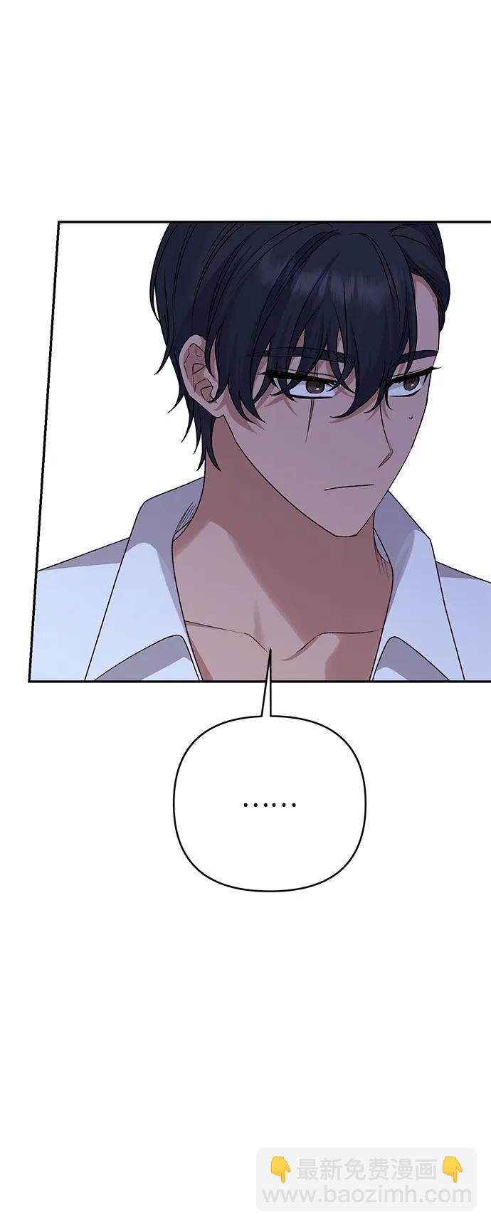 第71话22