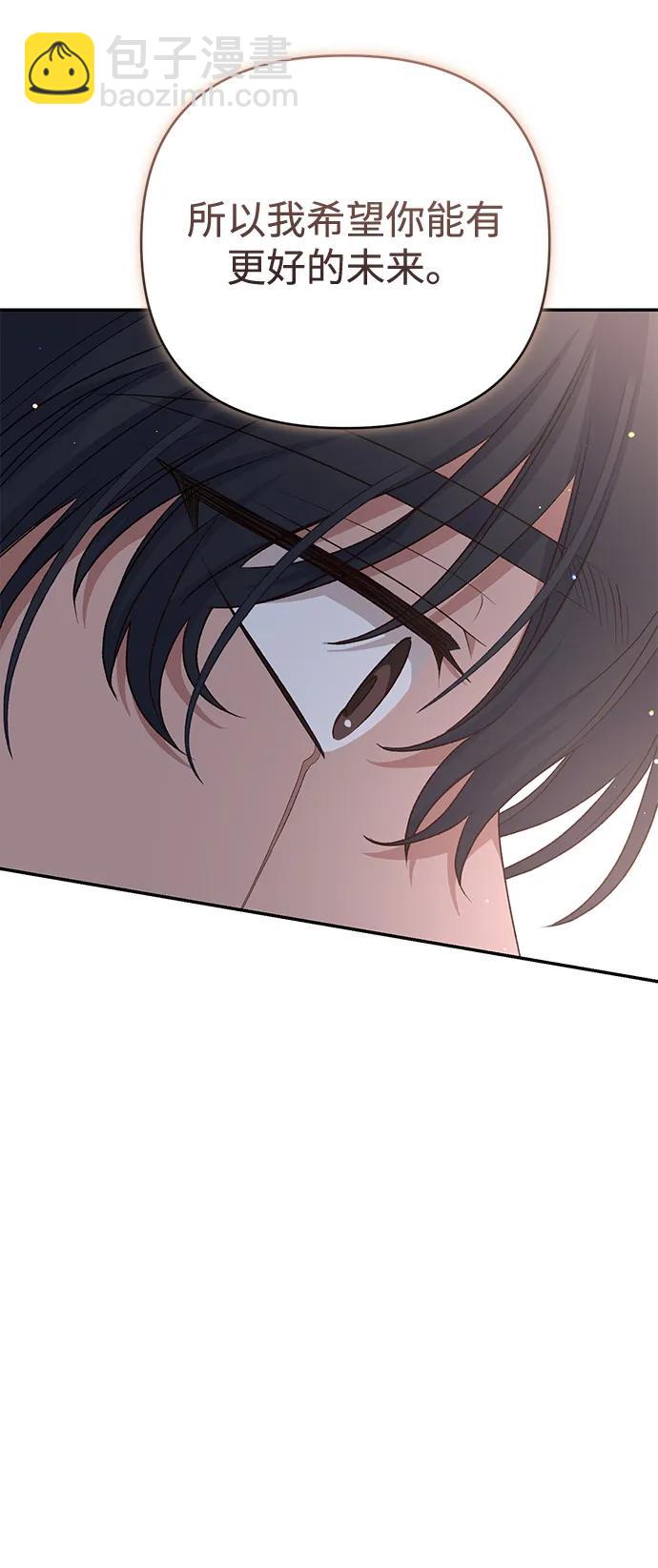 第71话39