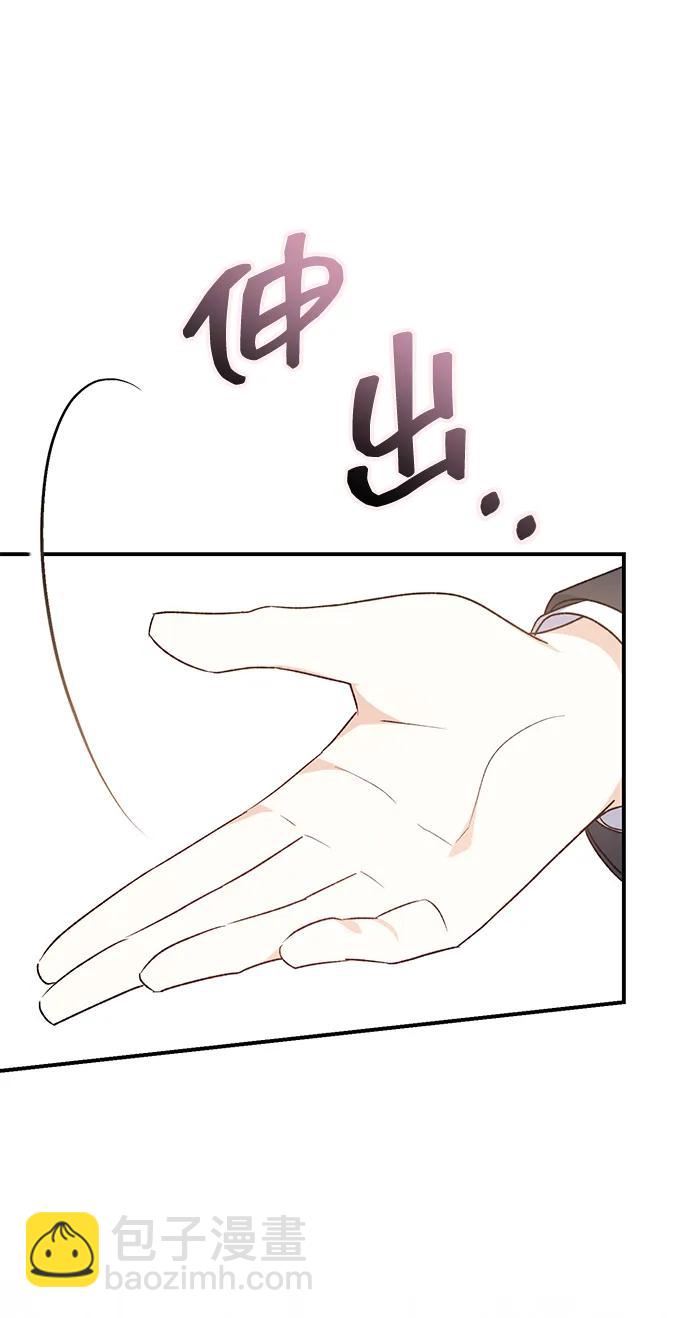 第71话77